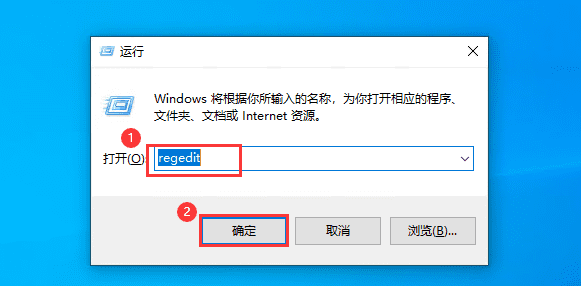 运行界面