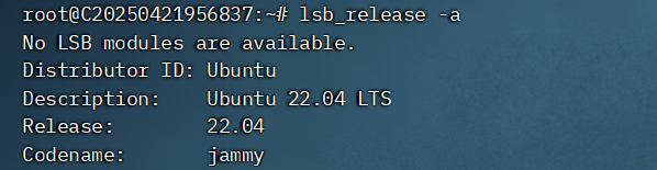 lsb_release命令输出示例